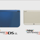 Illustration for article titled Weve Had The New 3DS XL For Weeks, And This Is What We Think